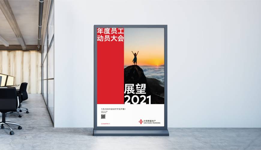 乌伊岭区优秀的画册设计工作室