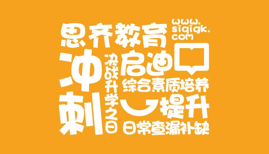 乌伊岭区画册设计失去焦点的4个迹象