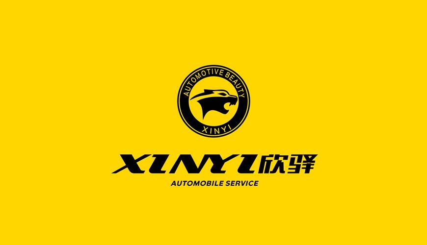 乌伊岭区画册设计公司为品牌重塑确保成功的步骤