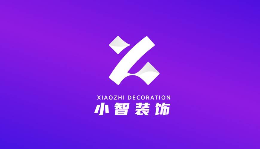 乌伊岭区画册设计关于品牌识别的未来探索