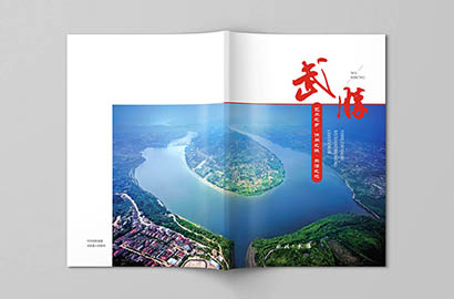 乌伊岭区画册设计公司以全流程服务，为品牌画册保驾护航